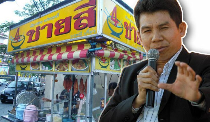 ไขปริศนา "ชายสี่ บะหมี่เกี๊ยว" หลังรถเข็น เส้นทางแฟรนไชส์ จบป.4 สู่เถ้าแก่ 100 ล้าน
