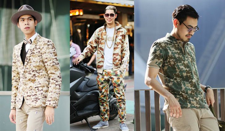 Street Fashion แฟชั่นลายทหาร จากนิตยสาร Looker