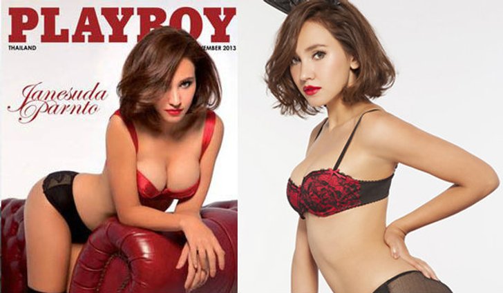 Playboy Thailand เล่มใหม่ เจนสุดา ปานโต