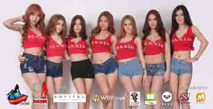 รายละเอียดการรับสมัคร Miss Maxim 2014