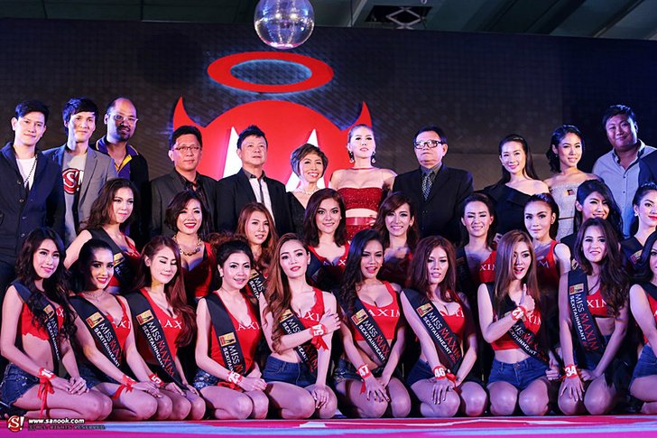 ประชันเสน่ห์ลีลาสุดร้อนแรง “มิส แม็กซิม ไทยแลนด์ 2014”