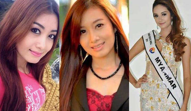 สาวพม่า พาชมความงามสาวพม่า อุ๊ย!! น่ารักอ่ะ