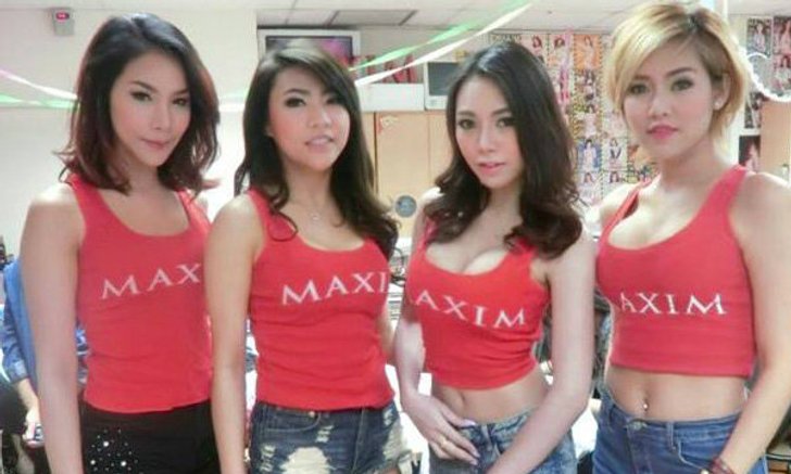 MISS MAXIM 2015 SEXY SPY GIRLS!