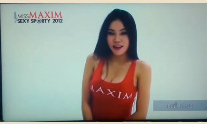รุ่นพี่สุดซี๊ด เอมมี่ MAXIM เจ้าของเต้าไซส์มหึมา