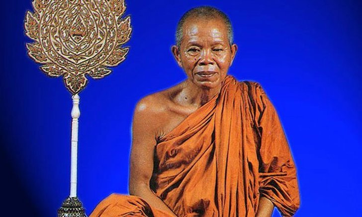 10 คำคม “กูให้มึง” หลวงพ่อคูณ ปริสุทโธ