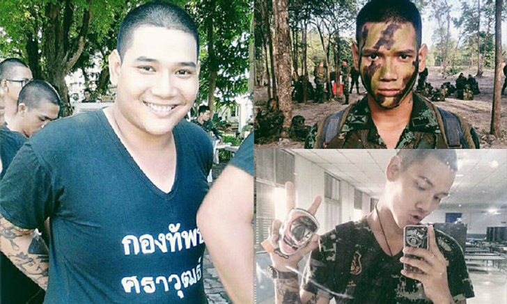 เสีย"พุง"ให้ใบแดง 3 เดือน น้ำหนักลดไปกว่า 40 โล