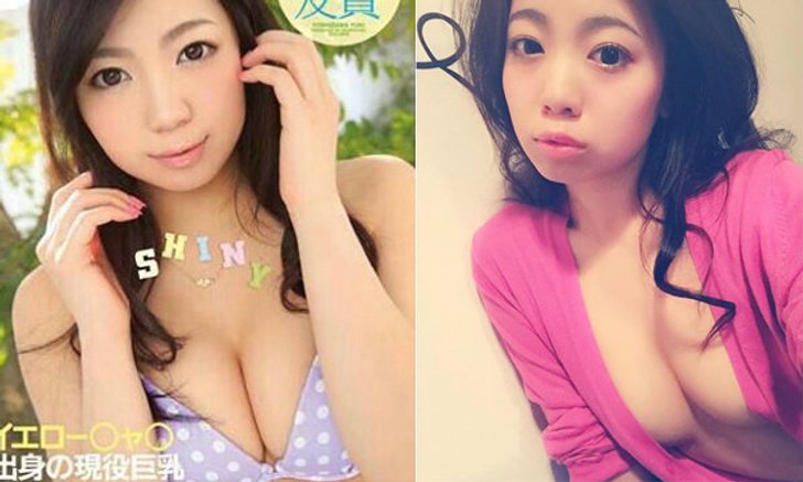 Yuki Yoshizawa นางเอก AV คนใหม่ ลูกครึ่งญี่ปุ่น-ไทย