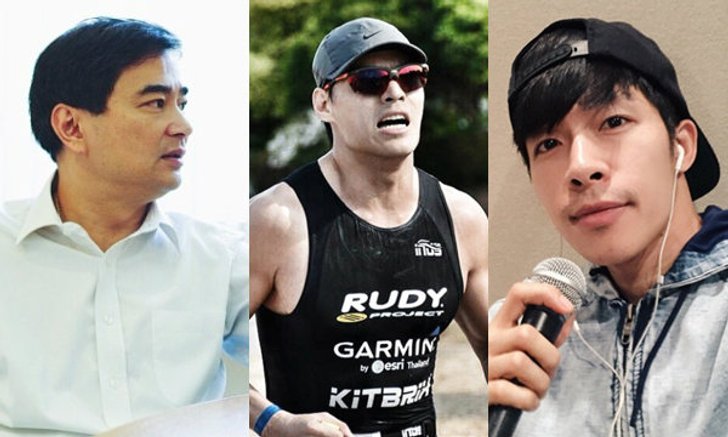 3 หนุ่มหล่อโปรไฟล์หรู ดีกรีนักเรียนนอก