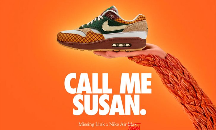 Nike Air Max Susan X Missing Link สนีกเกอร์ที่ได้แรงบันดาลใจจาก Mr. Link