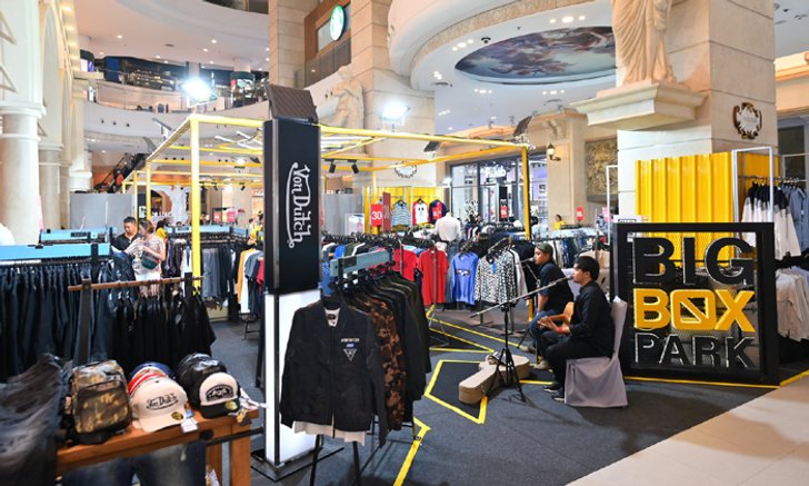 Big Box Park 2019 รวมแบรนด์แฟชั่น Outlet Pop-up Store ลดสูงสุด 70%