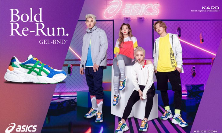 ASICS GEL-BND กลับมาสร้างความตื่นเต้นอีกครั้งด้วยหลากสีสันใหม่