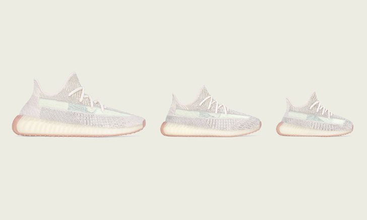 YEEZY BOOST 350 V2 CITRIN สนีกเกอร์อีกคู่ที่เหล่าสายสตรีทไม่ควรพลาด