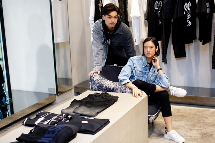 Denim For Softies