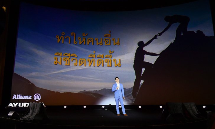 เปิดมุมมองการใช้ชีวิตจากเหล่าคนดังที่จะช่วยให้คุณมีชีวิตแบบ “อยู่สบาย ตายดี”