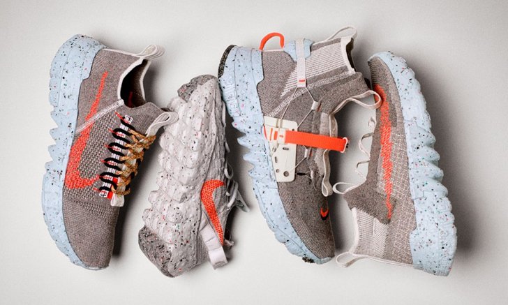 ไนกี้ สเปซ ฮิปปี้ (Nike Space Hippie) ท้าทายขีดจำกัดด้วยความธรรมดาที่ไม่ธรรมดา