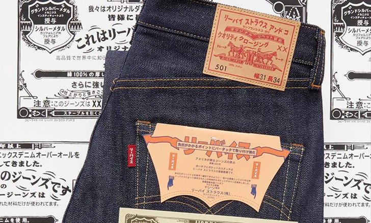 10 ตัวในไทย 150 ตัวทั่วโลก Levi’s 501 รุ่นฉลองต้นกำเนิดแห่งยีนส์