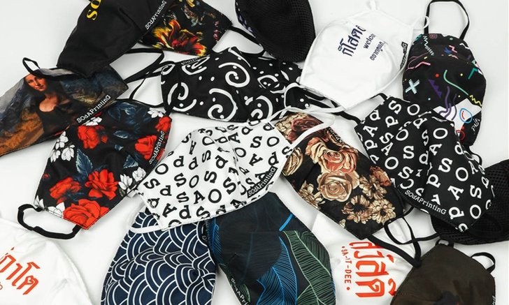 โอกาสที่ซ่อนตัวอยู่ในอากาศ จับ “หน้ากากผ้า” เป็นธุรกิจแฟชั่น Mask ที่ไม่ Mass