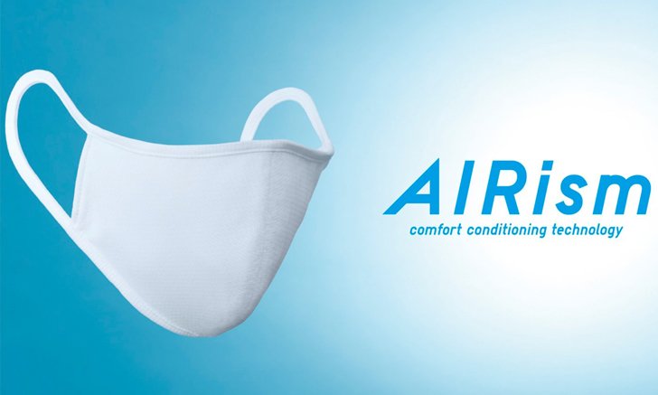 เตรียมวางขายแล้ว AIRism Mask หน้ากากผ้าจาก Uniqlo