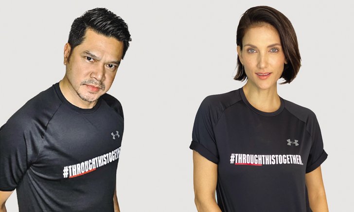 Under Armour เปิดแคมเปญจำหน่ายเสื้อระดมทุนมอบให้แก่ศิริราชมูลนิธิ
