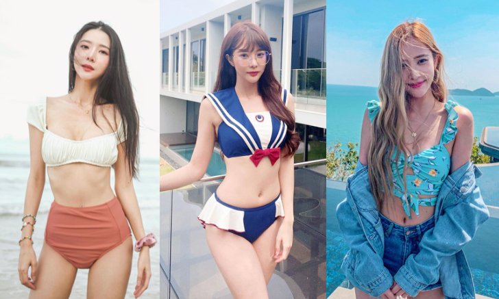 เปิดมุมเซ็กซี่ 3 พี่น้อง เนย - แจม - พิกเล็ท บอกเลยสวยแซ่บทั้งบ้าน