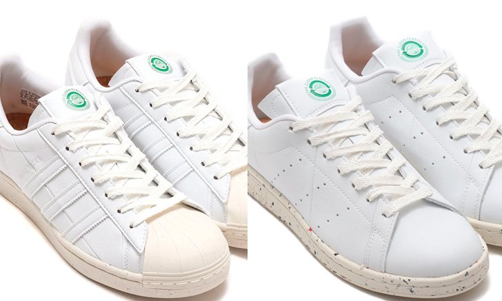 คอลเลคชั่น The Clean Classics จับ Stan Smith และ Superstars มาผลิตแบบเป็นมิตรกับสิ่งแวดล้อม