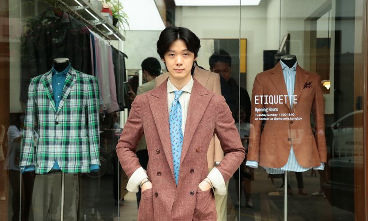 เผยเสน่ห์ฉบับคลาสสิกสไตล์ “Etiquette” ร้านสูทดีไซน์เนี้ยบเก็บทุกรายละเอียด