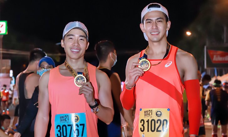เต้ย พงศกร - ณัฐ ศักดาทร กับเคล็ดลับพิชิตสถิติใหม่ ที่บางแสน 21