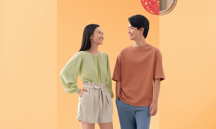 ยูนิโคล่ชวนแต่งตัวรับปีฉลูกับเสื้อผ้าใหม่สีสันสดใสเสริมความมั่นใจรับตรุษจีน