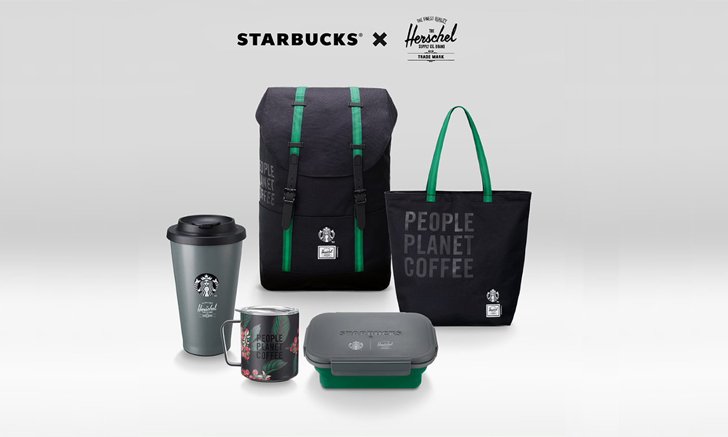 สตาร์บัคส์ เปิดตัวคอลเลคชั่น Starbucks x Herschel โดดเด่นด้วยวัสดุรีไซเคิล