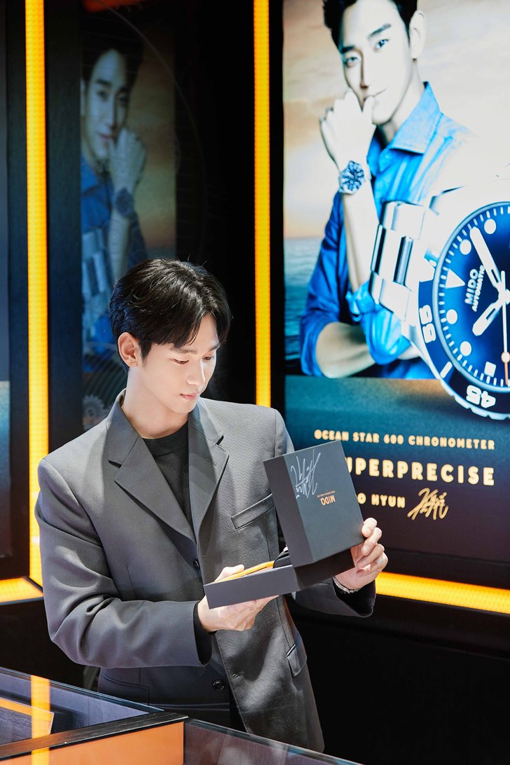 MIDO เปิดตัวนาฬิกาดำน้ำรุ่นพิเศษ Ocean Star 600 Chronometer Kim Soo Hyun Special Edition