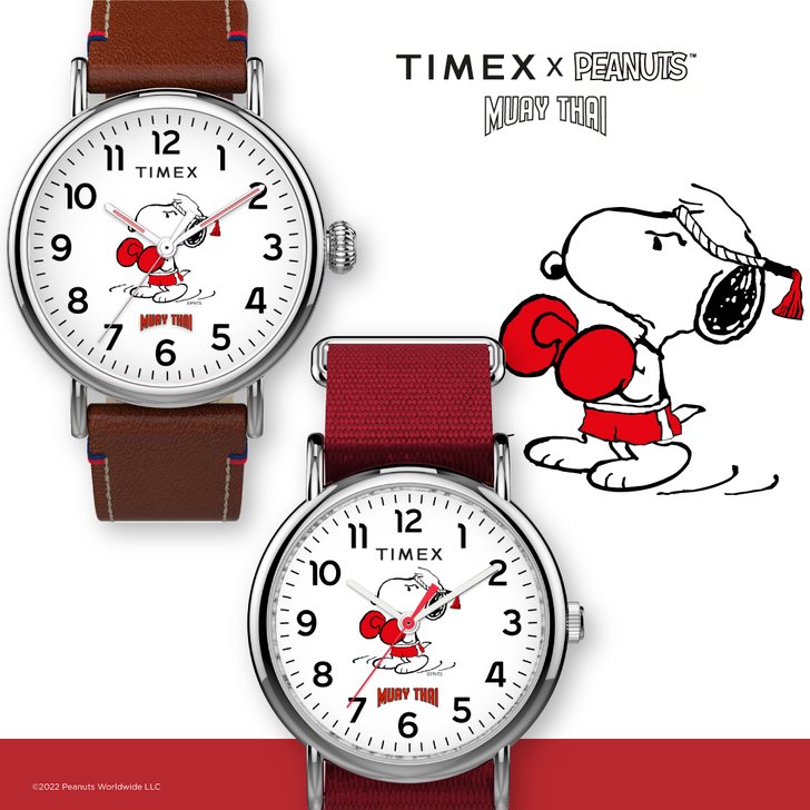 TIMEX จับมือ PEANUTS ปล่อยผลงานเอ็กซ์คลูซีฟ &#8220;มวยไทย&#8221;