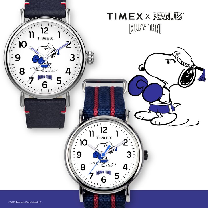 TIMEX จับมือ PEANUTS ปล่อยผลงานเอ็กซ์คลูซีฟ &#8220;มวยไทย&#8221;