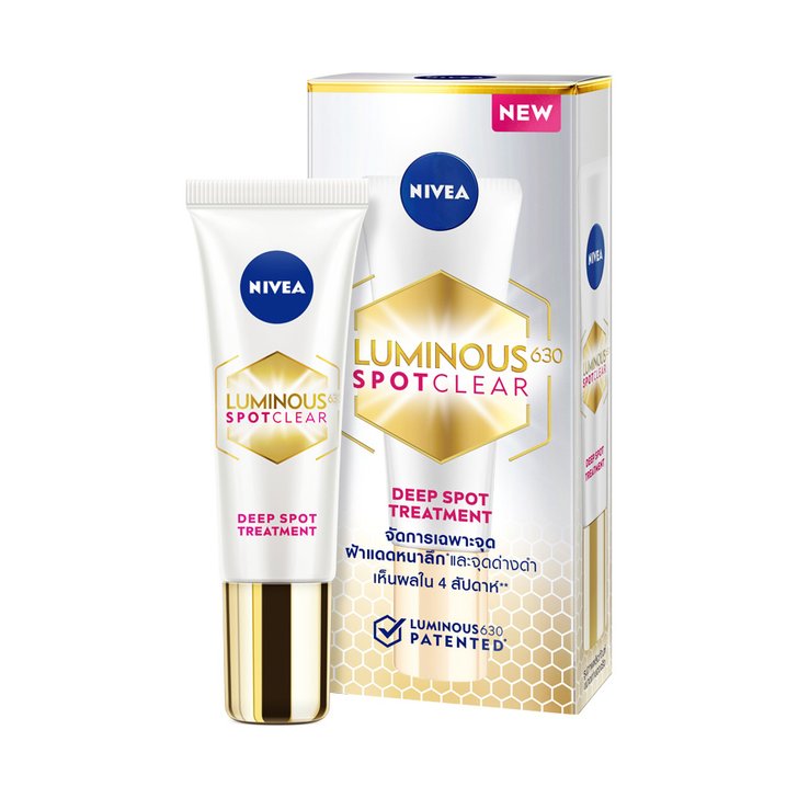 Nivea Luminous 630 Deep Spot Treatment