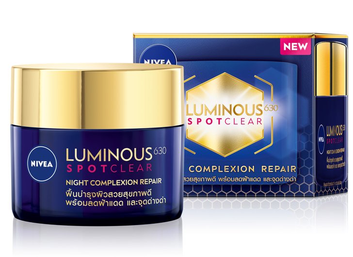 Nivea Luminous 630 Night Complex Repair