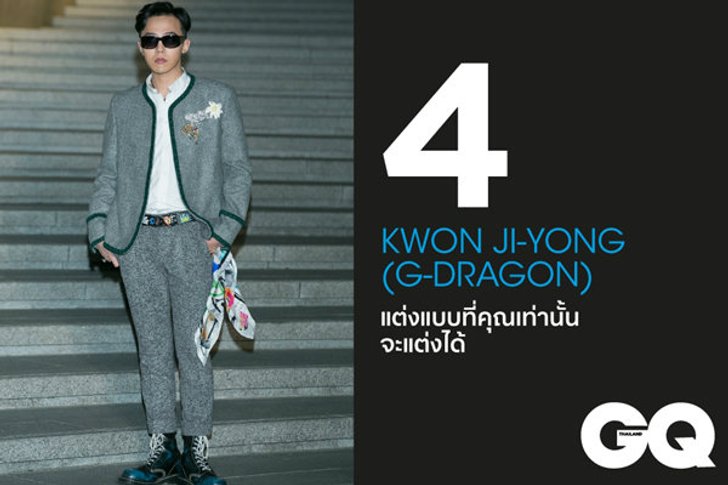15 ตัวพ่อสตรีทสไตล์