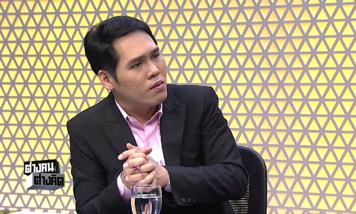 รู้จัก พุทธอภิวรรณ องค์พระบารมี พิธีกรข่าวชื่อดัง