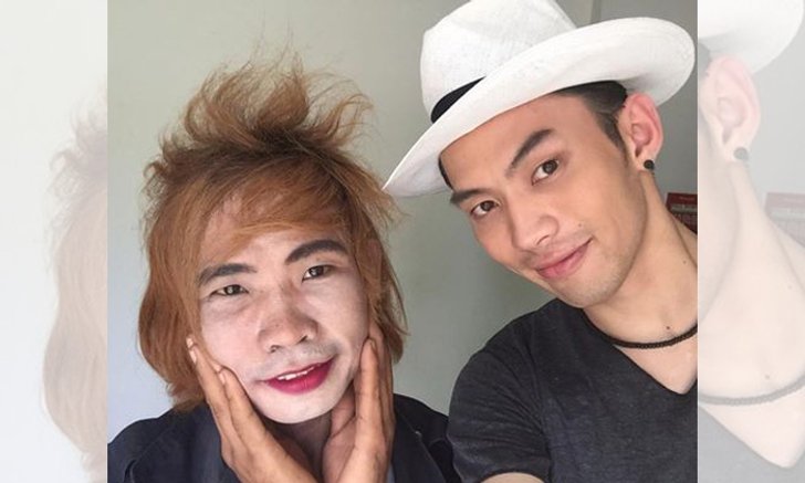 เมื่อ ดีเจมะตูม พูดถึง เทพพิทักษ์ แอลสละ หนุ่มหน้าขาวคนดัง