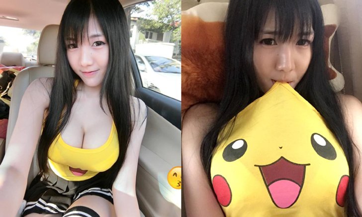 อลิส เน็ตไอดอล เวอร์ชั่น ปิกาจู เซ็กซี่ขนาดนี้กล้าปาบอลใส่ไหม ?