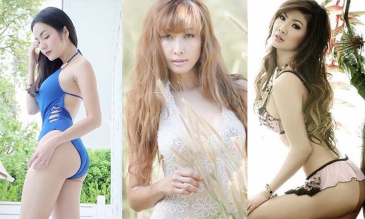 3 สาว อายุเลข 4 แต่ความเซ็กซี่หยุดที่เลข 3