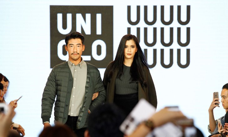 ยูนิโคล่ เปิดตัว“ยูนิโคล่ ยู (Uniqlo U) ประจำฤดูกาล Fall/Winter 2016”