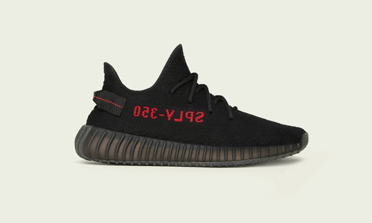 อาดิดาสจับมือคานเย่ เวสต์ เปิดตัว YEEZY BOOST 350 V2
