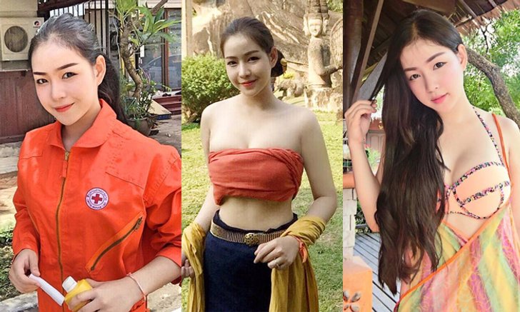 น้องมิ้น กู้ภัยสาวลาวสุดเซ็กซี่ ที่ไม่ได้มีดีแค่หุ่นและหน้าตา