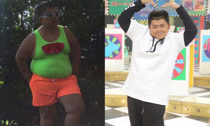 เหมือนได้ร่างกายใหม่ โก๊ะตี๋ หลังดูแลตัวเอง ผอมลง สุขภาพดีขึ้น