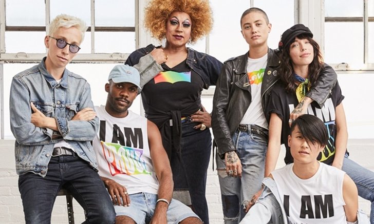 7 ไอเท็มจาก 7 แบรนด์ร่วมฉลองวัน Pride เพื่อชาว LGBT