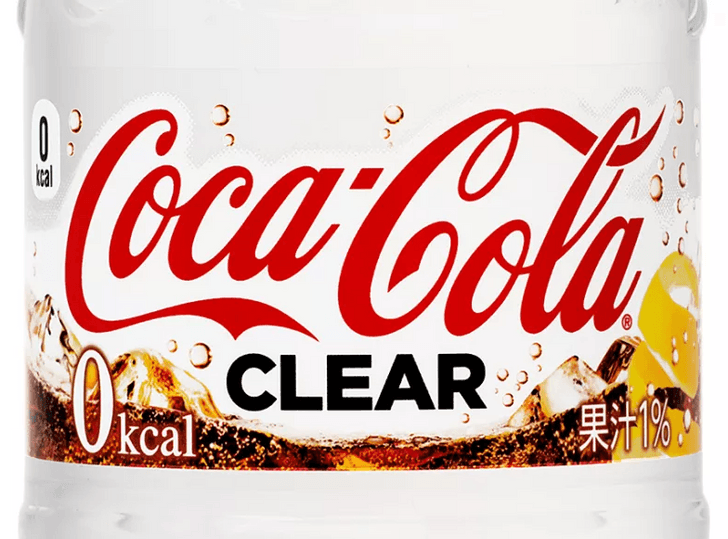cokeclear2