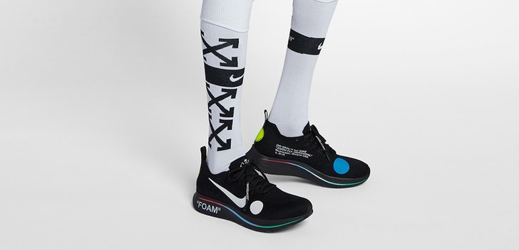 off-white-nike-soccer-shorts-