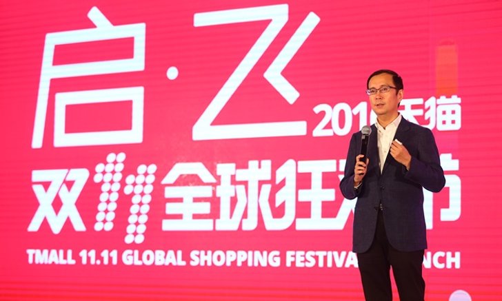 รู้จัก Daniel Zhang ผู้สืบทอดกิจการอาณาจักร Alibaba คนต่อไปจาก Jack Ma