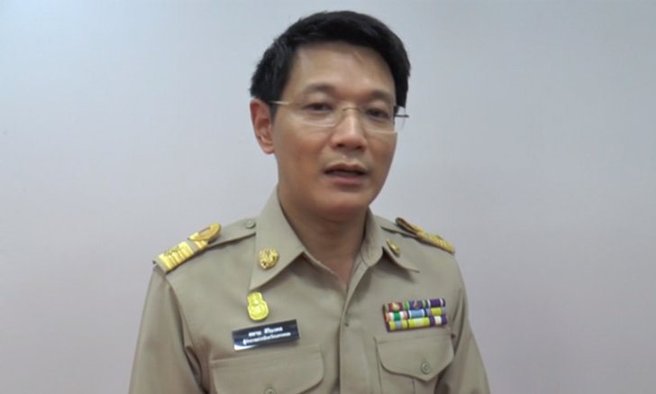 รู้จัก ผู้ว่าฯ นครพนม คนใหม่ "สยาม ศิริมงคล" โสดหล่อ อายุน้อยสุด