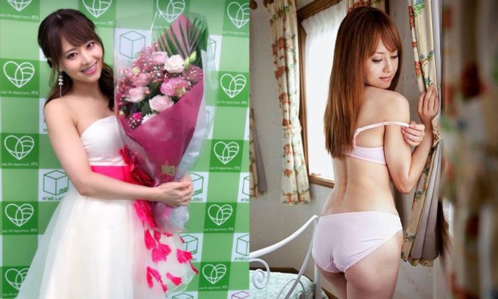 หนุ่มๆ เศร้า Akiho Yoshizawa เจ้าหญิงแห่งวงการเอวีญี่ปุ่น ประกาศรีไทร์