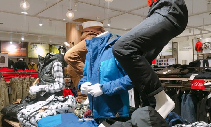 “Workman Plus” แบรนด์เสื้อผ้าที่กำลังมาแรงสำหรับคนรักกิจกรรม Outdoor